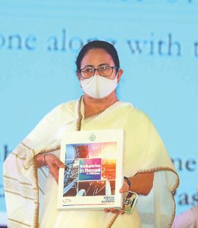 Bengal will emerge as no. 1 destination for industry: Mamata