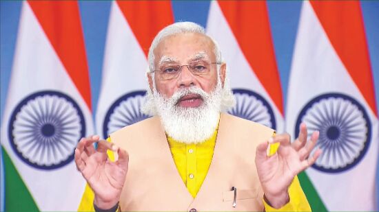 PM Modi releases special commemorative coin