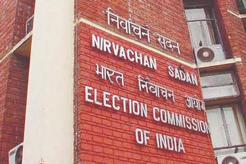Hold by-elections before Durga Puja: State urges ECI Hold by-elections before Durga Puja: State urges ECI