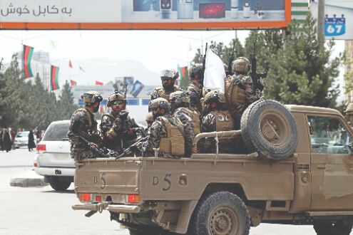 China hails Russias plan to hold 1st Extended Troika meet in Kabul China hails Russias plan to hold 1st Extended Troika meet in Kabul