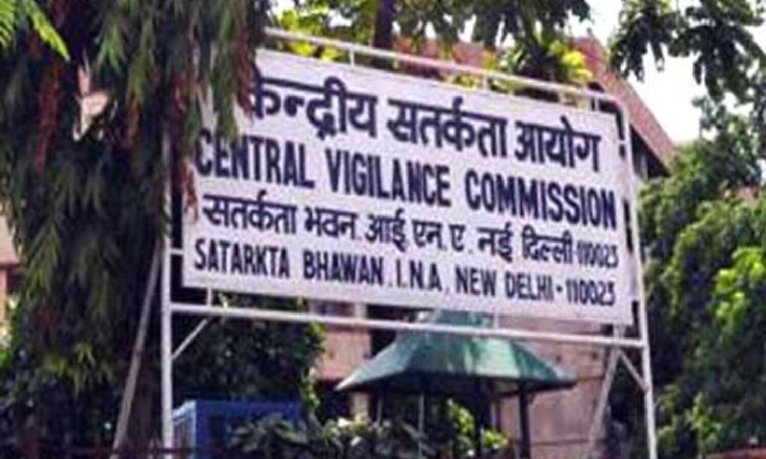 Over 200 corruption complaints pending with CVOs, 105 for more than three years: CVC