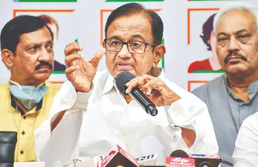Modi govt should reveal NMP objectives: Chidambaram