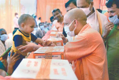 UP CM conducts aerial survey of flood-hit areas UP CM conducts aerial survey of flood-hit areas