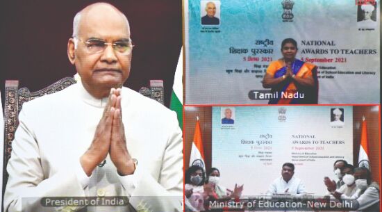 Prez confers National Teachers Award on 44 teachers from across the country