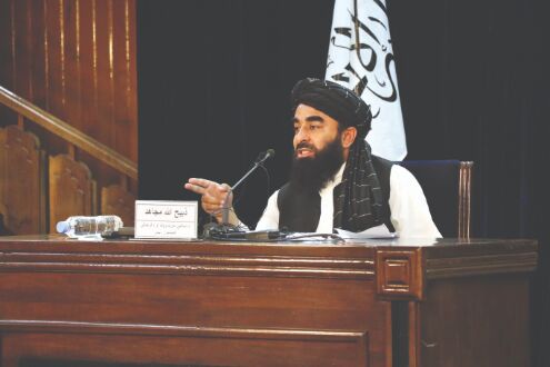 Taliban says they took Panjshir, last holdout Afghan province Taliban says they took Panjshir, last holdout Afghan province
