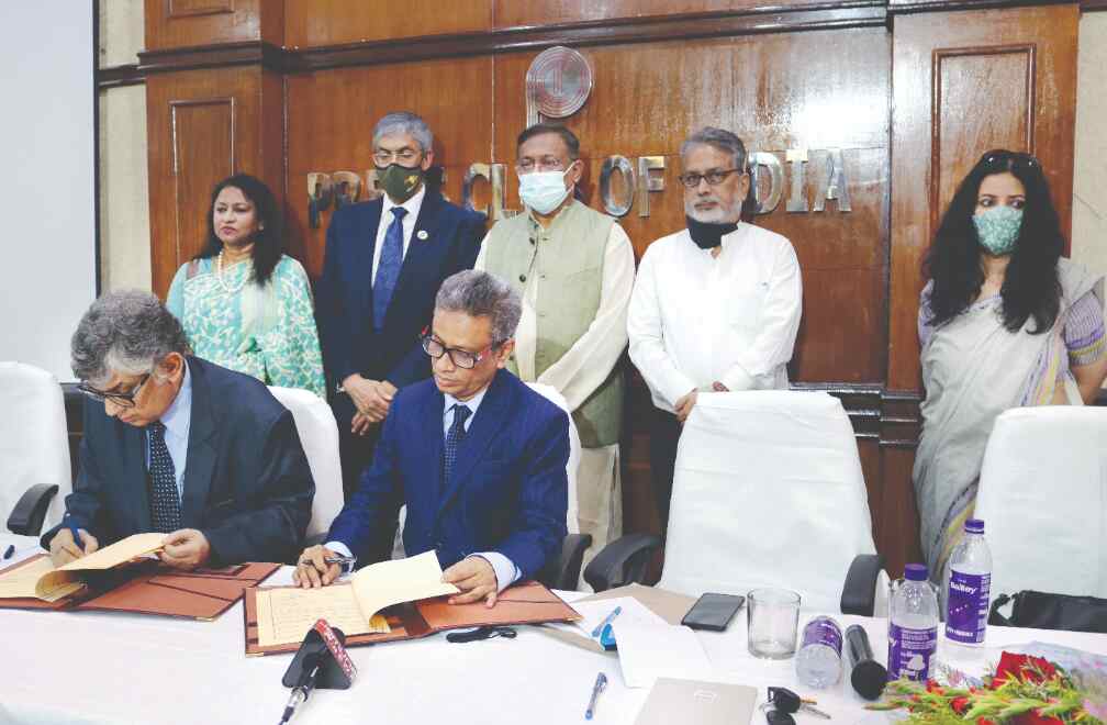 Bangabandhu Media Centre inaugurated at PCI, New Delhi Bangabandhu Media Centre inaugurated at PCI, New Delhi