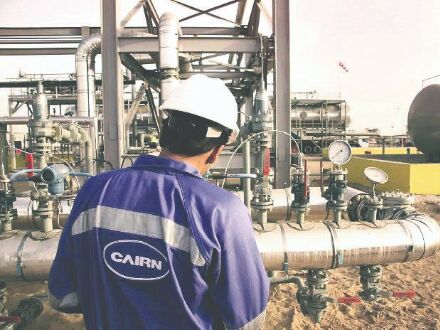 $1 bn refund offer acceptable, to drop cases within days: Cairn $1 bn refund offer acceptable, to drop cases within days: Cairn