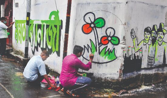 Bhowanipore by-election: Cong not to field candidate; walkover for Mamata likely Bhowanipore by-election: Cong not to field candidate; walkover for Mamata likely