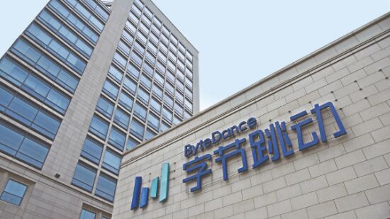 ByteDance in talks with banks to borrow over $3 bn ByteDance in talks with banks to borrow over $3 bn