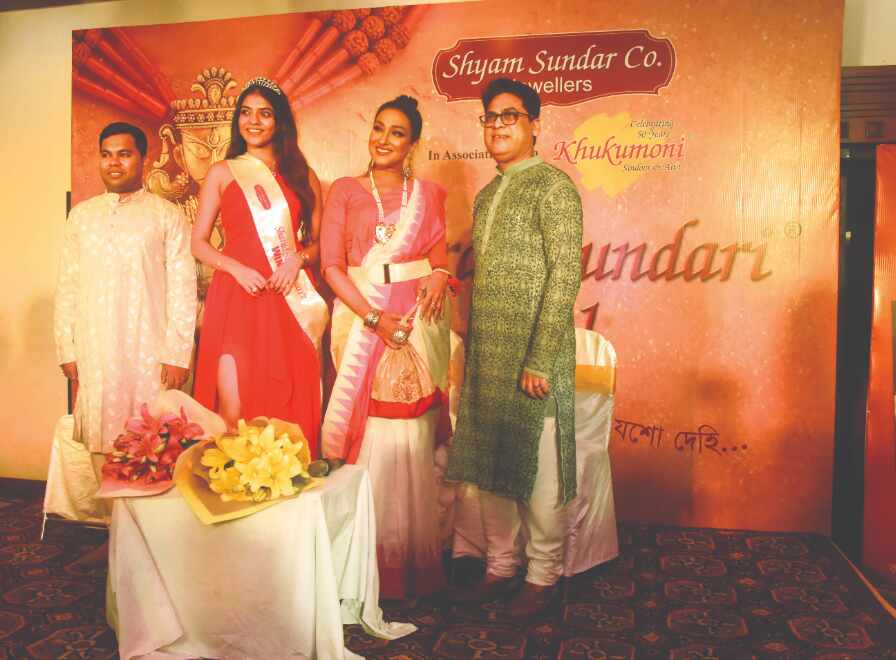 Celebrating womanhood with Sharad Sundari 2021 Celebrating womanhood with Sharad Sundari 2021