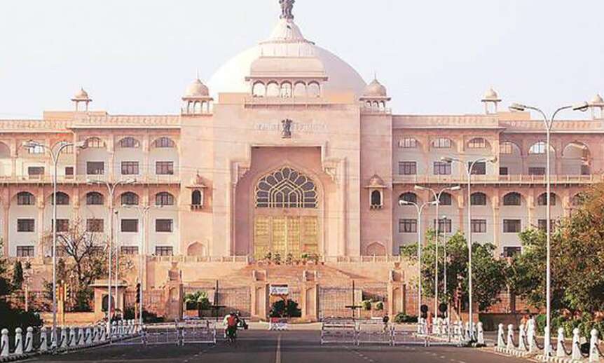 Rajasthan Assembly adjourned for the day after obituary references Rajasthan Assembly adjourned for the day after obituary references