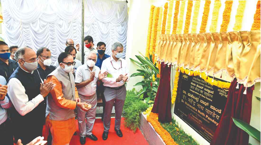 Heavy industries Min inaugurates BHELs data centre