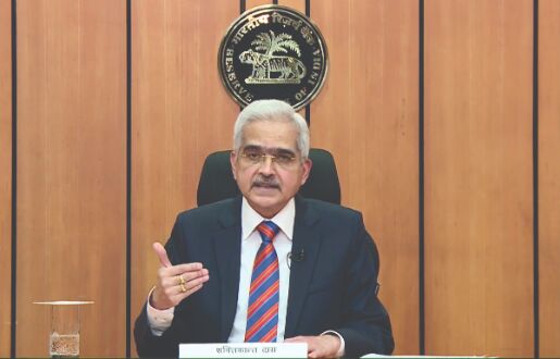 RBI positive about 9.5% GDP estimates for FY22 being met