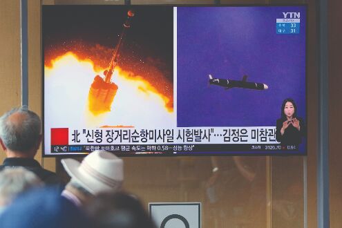 North Korea says it tested new long-range cruise missiles North Korea says it tested new long-range cruise missiles