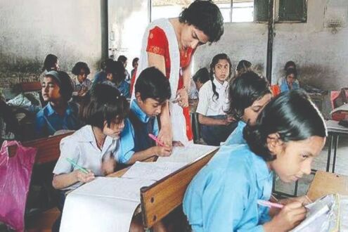 State announces recruitment of over 7K primary teachers