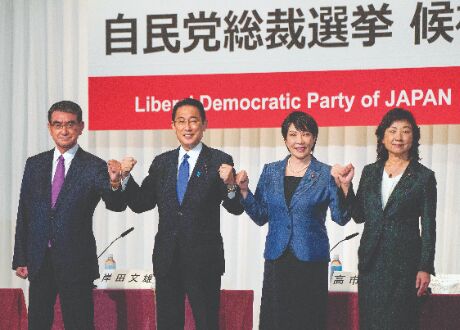 Japan: Race to pick Sugas successor begins Japan: Race to pick Sugas successor begins