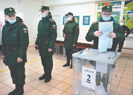 Russia votes in Parl election Russia votes in Parl election