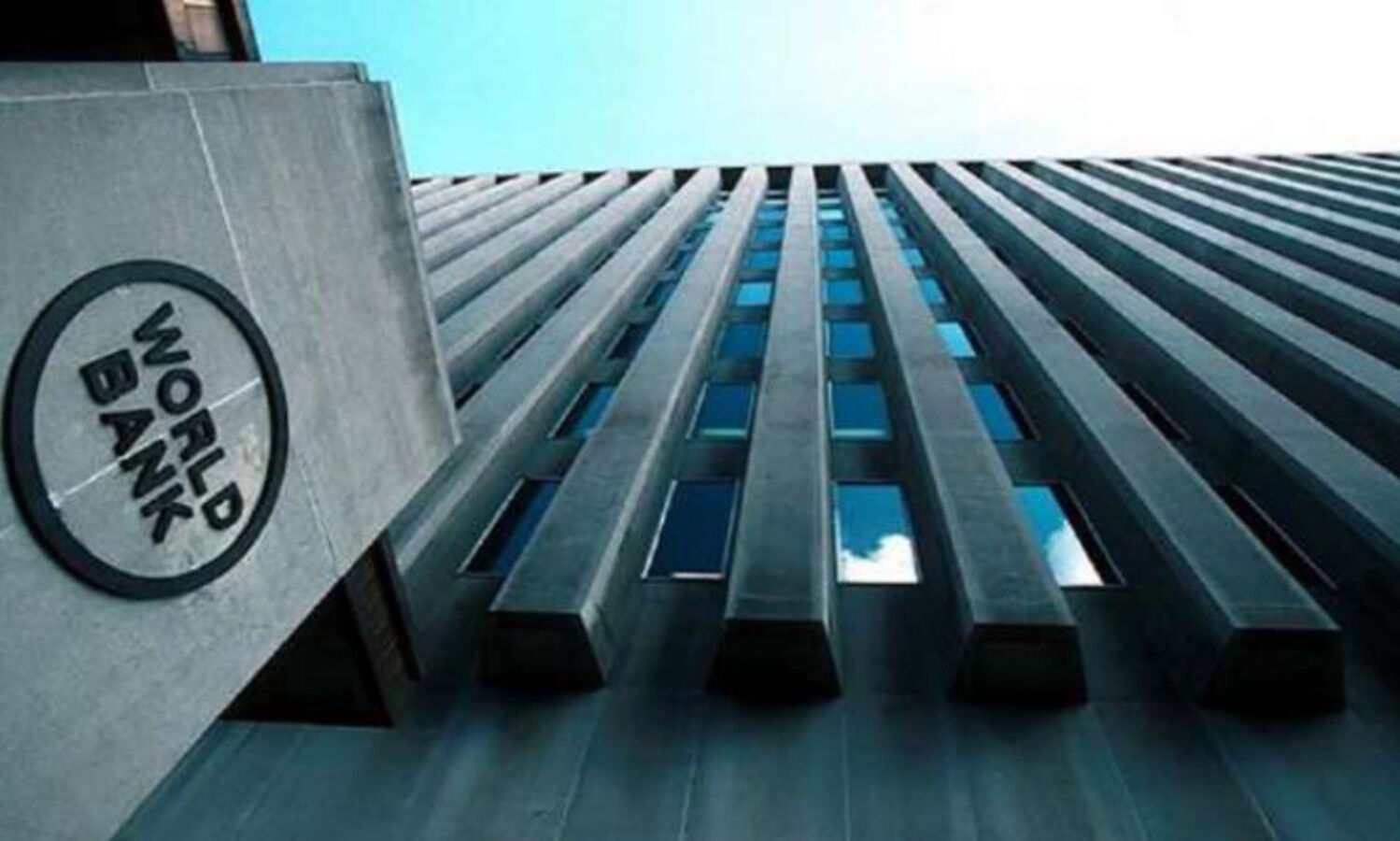 Inquiry puts ex-World Bank officials under scrutiny on China