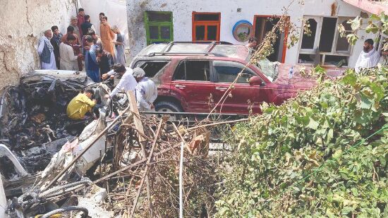 US admits air strike killed 10 Afghan civilians US admits air strike killed 10 Afghan civilians