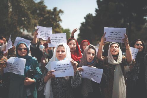 Stay home: Taliban-run Kabul municipality to female workers Stay home: Taliban-run Kabul municipality to female workers