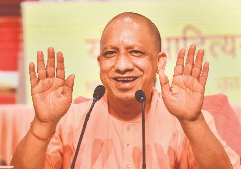 Yogi releases report card ahead of Assembly polls Yogi releases report card ahead of Assembly polls