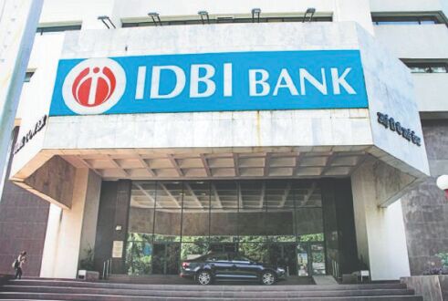 IDBI sale: Merchant bankers indicate 52 weeks time frame