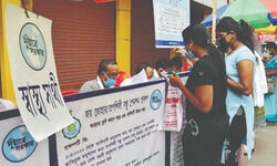 Swasthya Sathi: About 4K avail benefit at hospital in Vellore