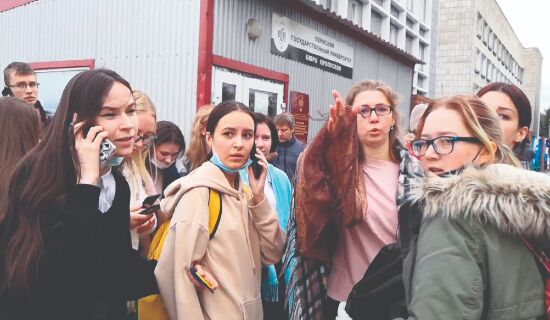 Shooting at Russian university leaves 6 dead, 28 injured Shooting at Russian university leaves 6 dead, 28 injured