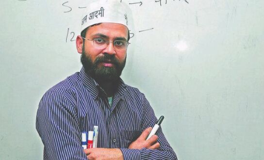 Convicted AAP MLA released on probation Convicted AAP MLA released on probation