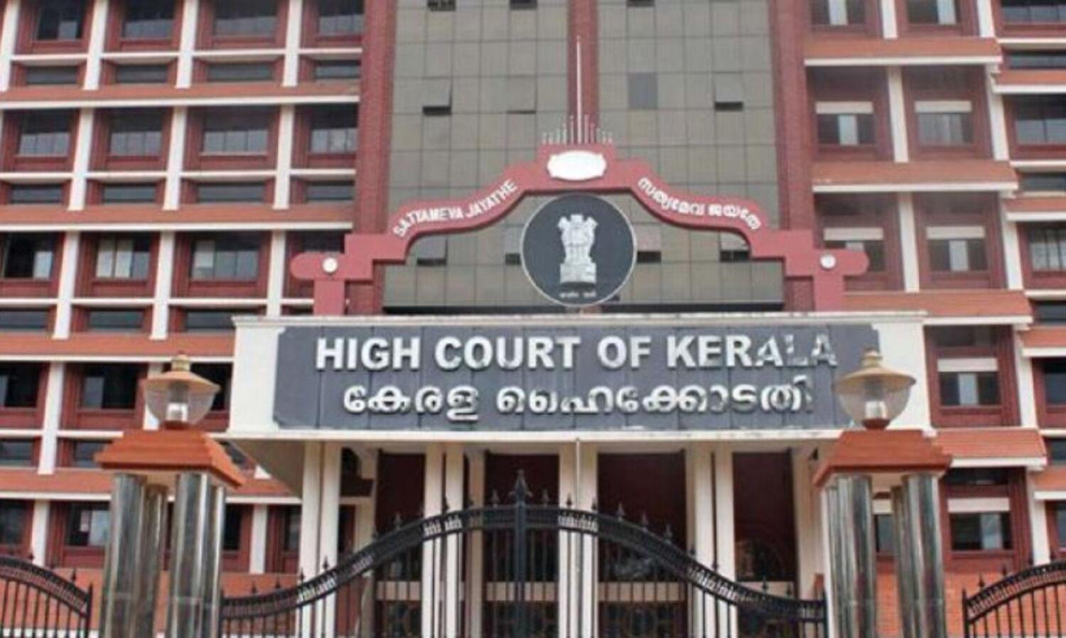 Kerala HC to aid of another minor rape victim; allows pregnancy termination