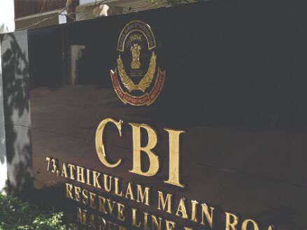IGIA: CBI books two former customs officers, 9 others for smuggling gold worth Rs 5.29 crore