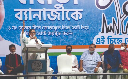 New game will start on national front after bypolls to oust BJP New game will start on national front after bypolls to oust BJP