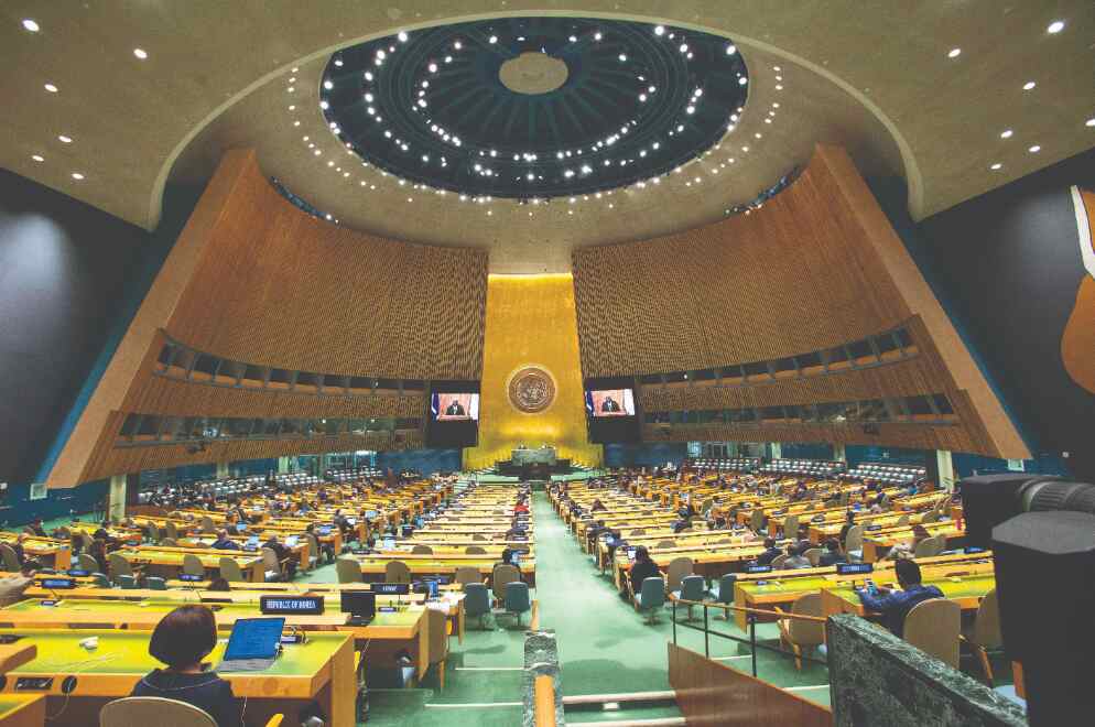 Afghanistan, Myanmar will not address UNGA Afghanistan, Myanmar will not address UNGA