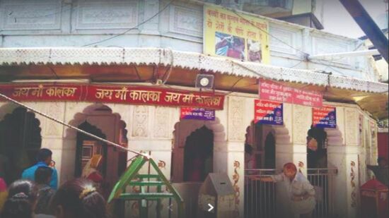 Delhi HC orders removal of encroachment, unauthorised occupants from Kalkaji Temple Delhi HC orders removal of encroachment, unauthorised occupants from Kalkaji Temple