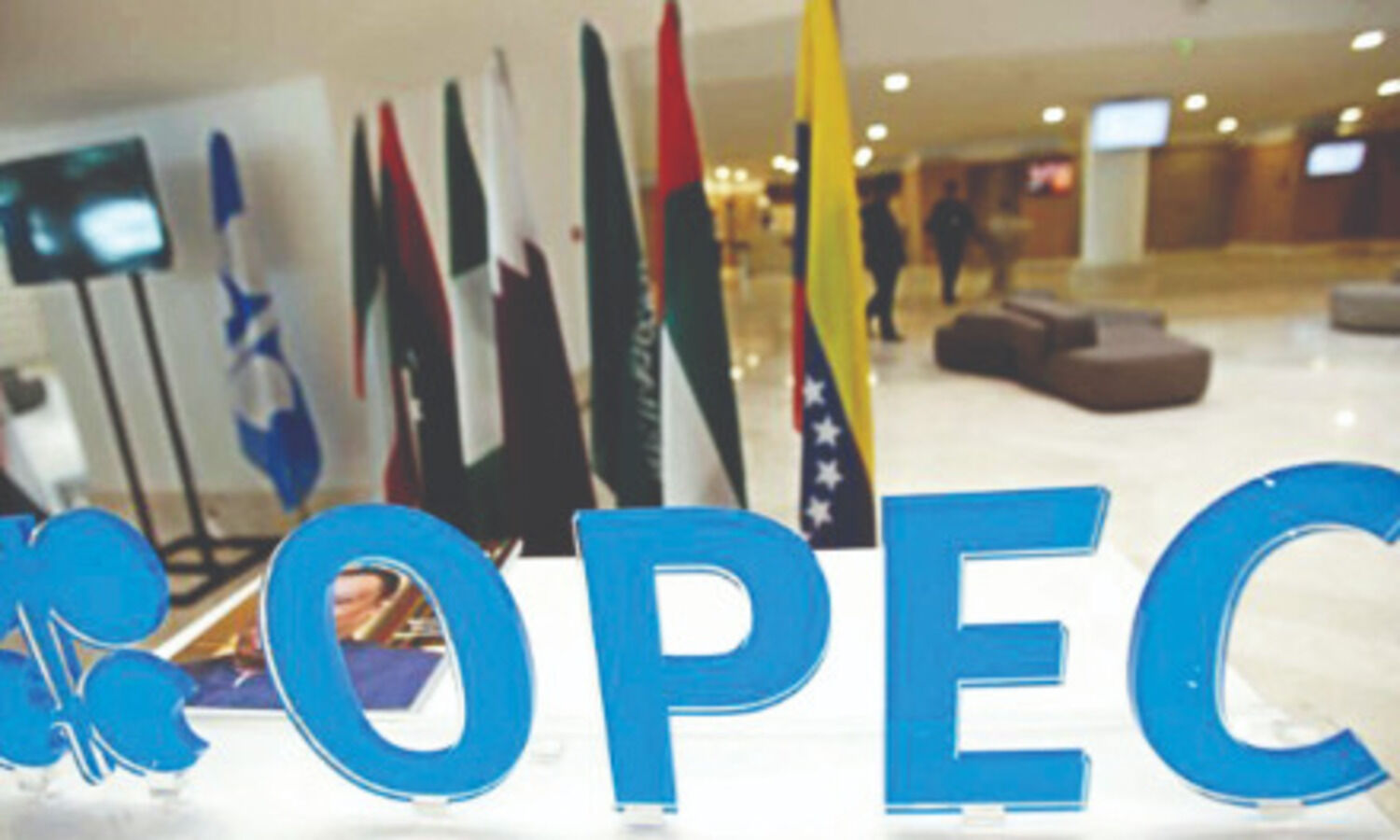 Oil will be worlds no. 1 energy source for decades