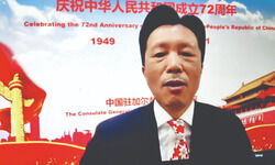 India, China have huge potential   for economic & trade cooperation India, China have huge potential   for economic & trade cooperation