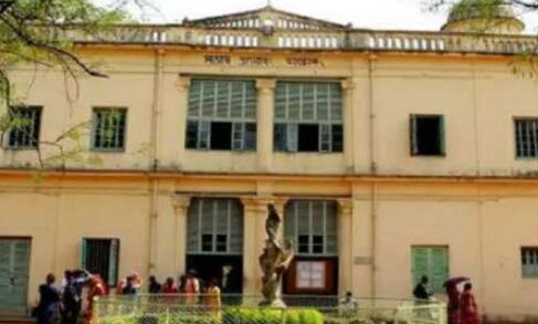 Visva-Bharati sets up committee to investigate discrepancy in M Ed merit list Visva-Bharati sets up committee to investigate discrepancy in M Ed merit list