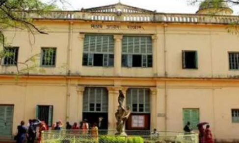 Visva-Bharati sets up committee to investigate discrepancy in M Ed merit list