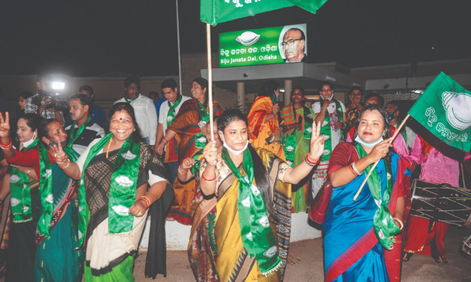 BJD retains Pipili Assembly seat