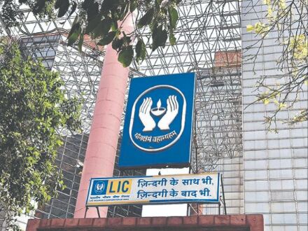 LIC likely to file draft IPO papers with Sebi in Nov LIC likely to file draft IPO papers with Sebi in Nov