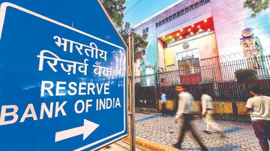 RBI may maintain status quo on key policy rate next week RBI may maintain status quo on key policy rate next week