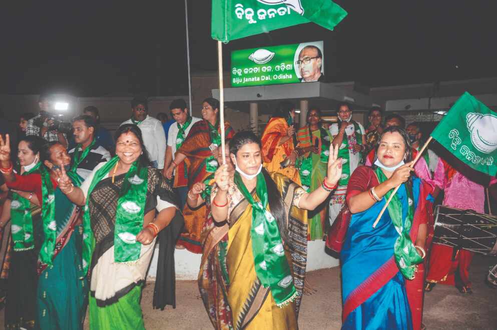 BJD retains Pipili Assembly seat BJD retains Pipili Assembly seat