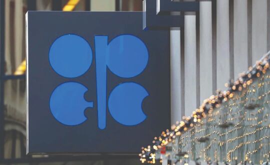 OPEC meets on output increase as oil prices rally OPEC meets on output increase as oil prices rally