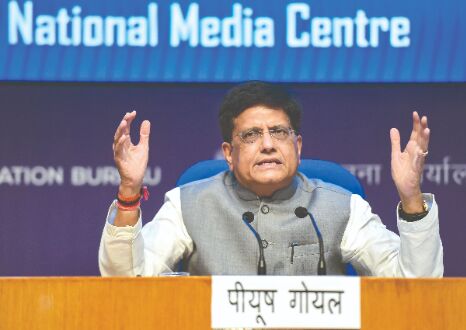 Proposed e-commerce policy to be robust, balanced: Goyal Proposed e-commerce policy to be robust, balanced: Goyal