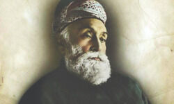 A scholarly inheritance A scholarly inheritance