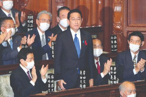 Japans Parliament elects former diplomat Kishida as new PM Japans Parliament elects former diplomat Kishida as new PM