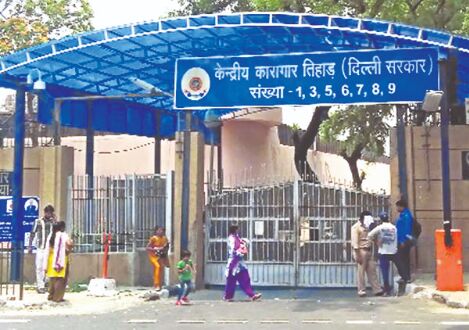 SC orders probe into collusion of Tihar Jail officials with ex-promoters SC orders probe into collusion of Tihar Jail officials with ex-promoters