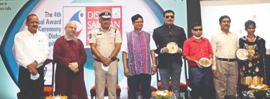 Disha Eye Hospitals organises 4th edition of Disha Samman Disha Eye Hospitals organises 4th edition of Disha Samman