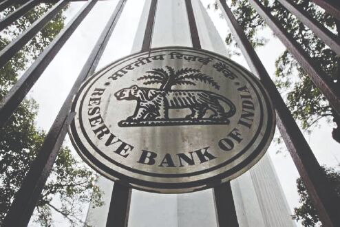 India Inc welcomes RBIs decision to keep interest rates on hold India Inc welcomes RBIs decision to keep interest rates on hold