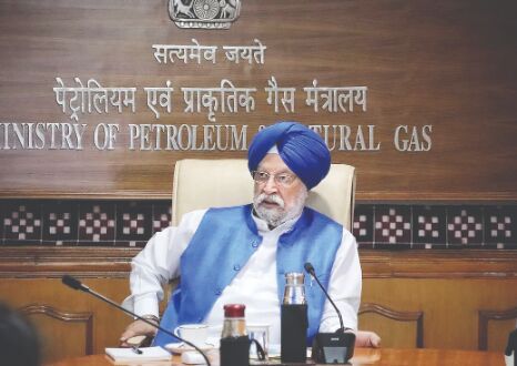 Puri inaugurates LMO plants set up by GAIL Puri inaugurates LMO plants set up by GAIL